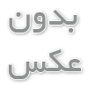 راهنمای انتخاب ورق سیاه مناسب برای پروژه‌های صنعتی